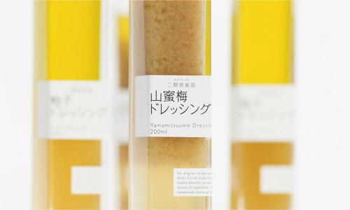 十個產(chǎn)品包裝巧思帶給你的包裝設(shè)計啟發(fā)