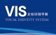 京昌水務(wù)(國企）VI識別系統(tǒng)